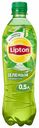 Холодный чай Lipton зеленый 500 мл
