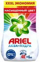 Стиральный порошок Ariel Аквапудра Color Насыщенный цвет автомат 40 стирок 6 кг