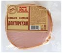 Колбаса вареная «Есть» Докторская из мяса птицы, 1 кг