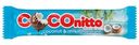 Батончик Soj Coconitto с ванильно-сливочным вкусом кокосовый глазированный 50г