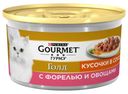 Консервированный корм для кошек Gourmet Gold форель и овощи в соусе, 85 г