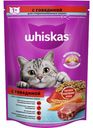 Корм сухой полнорационный Whiskas для взрослых кошек Вкусные подушечки с нежным паштетом. Аппетитный обед с говядиной, 350г
