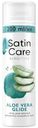 Гель для бритья Satin Care для женщин для чувствительной кожи Aloe Vera, 200мл