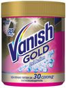 Пятновыводитель для тканей Vanish Gold Oxi Action, 500 г