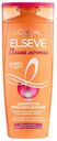 Шампунь для волос L'Oreal Paris Elseve длина Мечты, 400 мл