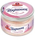 Икра мойвы «Санта Бремор» Икринка деликатесная с креветками, 160 г