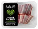 Ребрышки бараньи Bazarсo охлажденные 400 г