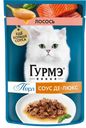 Корм для кошек GOURMET Перл соус де-люкс лосось, 75г
