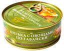 Килька балт н/р обж в т/с 1/240 ключ по-гавайски