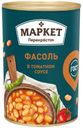 Фасоль белая Маркет Перекресток в томатном соусе, 400г