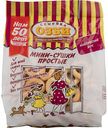 Мини-сушки простые Семейка Озби классические, 150 г