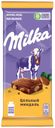 Шоколад Milka молочный с цельным миндалем 85 г
