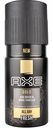 Дезодорант мужской Fresh Axe Gold, 150 мл