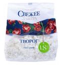 Творог «Свежее завтра» обезжиренный 1,8%, 400 г