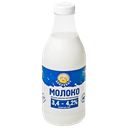 Молоко ДАБРОВИЧ пастеризованное 3,4-4,2%, 906мл