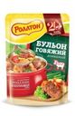 Бульон Роллтон Говяжий домашний 90г