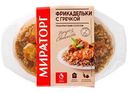 Фрикадельки Мираторг с гречкой под красным соусом, 260г