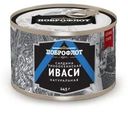 Сардина Доброфлот Иваси тихоокеанская натуральная 245г