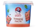 Паста Санта Бремор с тунцом и лососем 140г