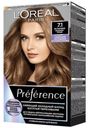 Краска для волос L'Oreal Preference 7.1 исландия