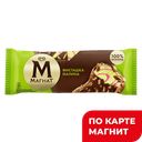 МАГНАТ Мороженое Фисташка-Малина Эскимо 70г(Юнилевер):24