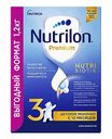 Детское молочко сухое быстрорастворимое Nutrilon Premium 3 с 12 месяцев, 1,2 кг