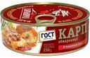Карп обжаренный Главпродукт в томатном соусе, 230г