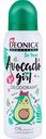 Дезодорант Deonica For Teens Avocado Girl 8+, 125 мл