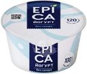 Йогурт Epica натуральный 6% 130г