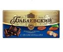Шоколад Бабаевский темный с целым миндалем 100г