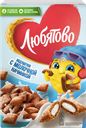 Готовый завтрак ЛЮБЯТОВО Подушечки с молочной начинкой, 220г