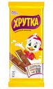 Шоколад молочный Хрутка, 90 г