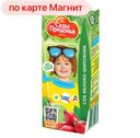 Сок САДЫ ПРИДОНЬЯ, Яблоко-шиповник, 200мл