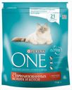 Сухой корм для стерилизованных кошек Purina ONE Sterilised лосось и пшеница, 750 г