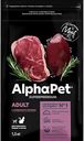 Сухой полнорационный корм Alphapet с говядиной и печенью для взрослых  кошек и котов AlphaPet Superpremium, 1,5 кг