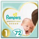 Подгузники Pampers Premium Care  Размер 1, 2-5кг, 72 штуки
