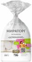 Пельмени Мираторг Домашние с мясом 800 г
