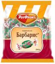 Карамель «Рот Фронт» Барбарис, 250 г