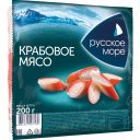 Мясо крабовое Русское море, 200 г