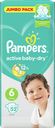 Подгузники PAMPERS®, Актив Бэби, Экстра Лардж (13-18кг), 52шт.