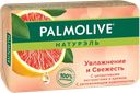 Туалетное мыло PALMOLIVE Натурэль Увлажнение и свежесть с цитрусовыми экстрактами и кремом, 90г