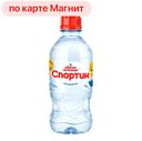 Вода питьевая СВЯТОЙ ИСТОЧНИК Спортик негазированная артезианская, 330мл