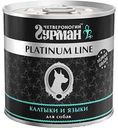 Корм для собак Четвероногий гурман Platinum Line Калтыки и языки, 240 г