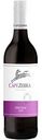 Вино Cape Zebra Pinotage красное сухое 13 % алк., ЮАР, 0,75 л
