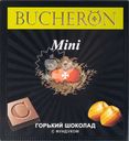 Шоколад горький BUCHERON Mini с фундуком, 40г