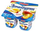 Йогуртный продукт 3.2% «Эрмигурт» Персик-манго, 100 г