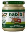 Пюре Habibi Индейка с рисом и овощами с 6мес 100г