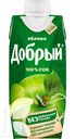 Сок/нектар ДОБРЫЙ 0,33л в ассортименте