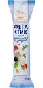 Сыр фета Burenka Club стик Легкий 35%, 125г