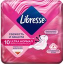 Прокладки LIBRESSE®, Инвизибл, Нормал, 10 шт. 